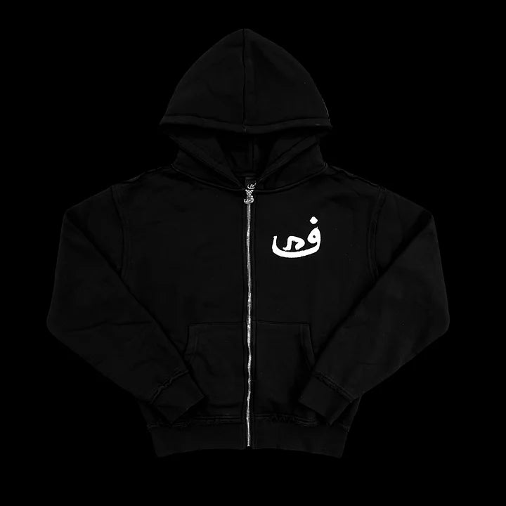 ARAB ZIP HOODIE
