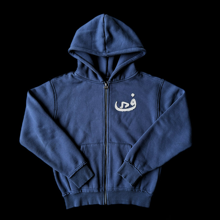 ARAB ZIP HOODIE