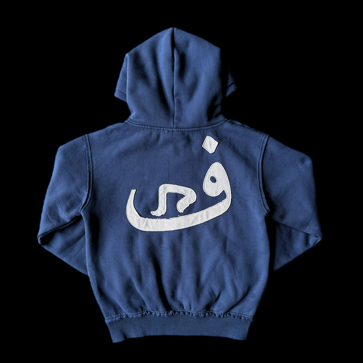 ARAB ZIP HOODIE